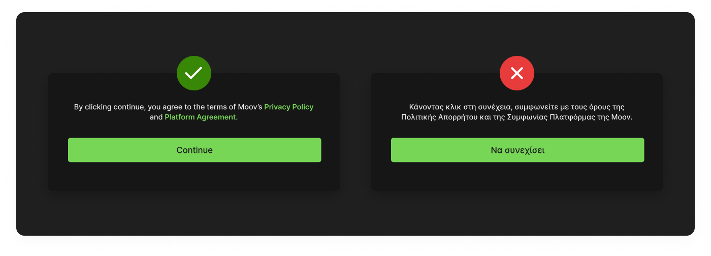 Moov Drop language